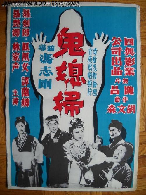 日本神户夙川学院大学文凭毕业证怎么买高仿