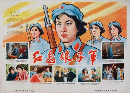 圣罗斯学院硕士offer